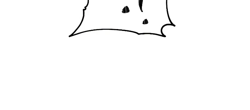 Heroe, regresa > Capitulo 51 > Page 71